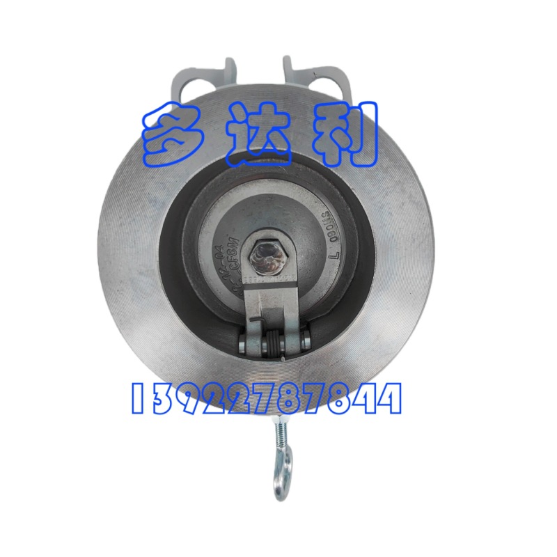 19PVT85012101   Carrier check valve