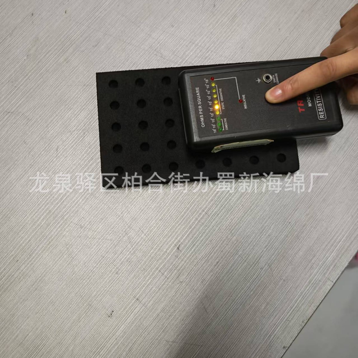 厂家供应黑色静电EVA/导电泡棉/静电EVA成型