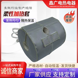 其他电热设备;伴热设备