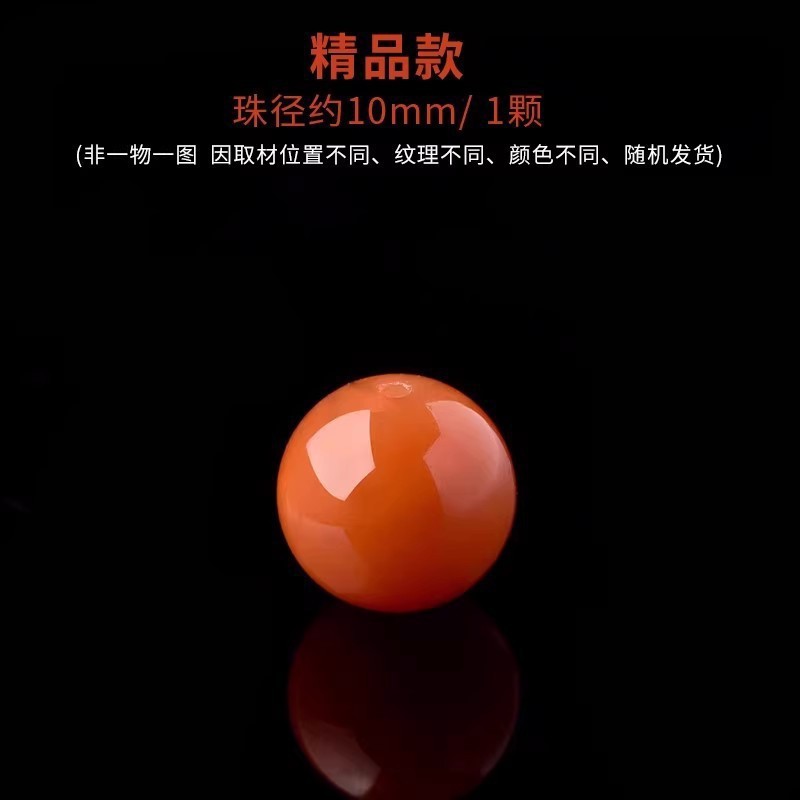 天然レモンシトリン紫ウサギの毛イチゴクリスタルルースビーズシングルビーズ卸売 diy ブレスレット鎖骨ネックレスアクセサリービーズ|undefined