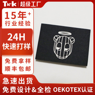 �W��DIY���z�zӡ�˭h��܇�p���ܘ�ܛ�z�����wӡˢlogo���ƂȇO��