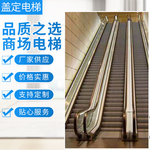 �S�ҹ��� �̈����ЙC����� ������ͨ�Ԅӷ��� �̈������^�����