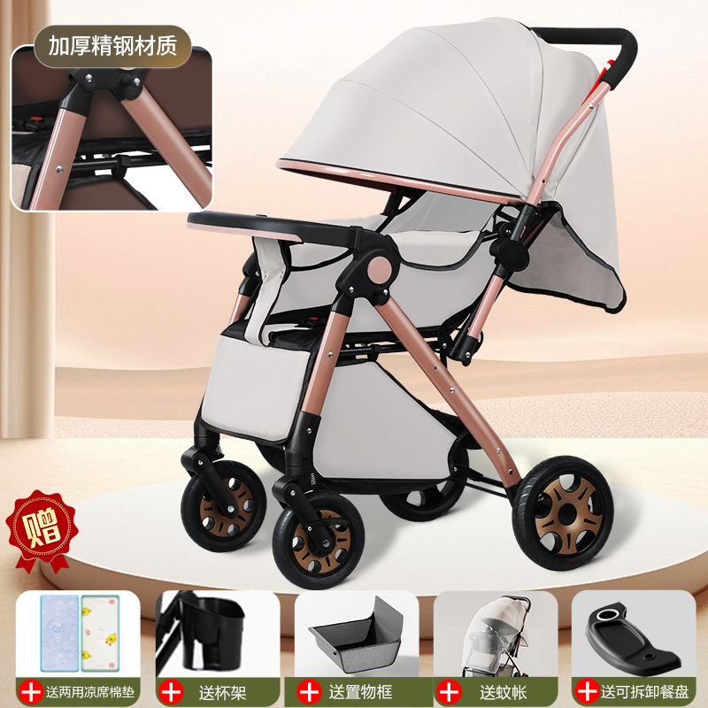 Suspensión de goma de rueda única a prueba de choque - lino gris - dos direcciones para sentarse y acostarse