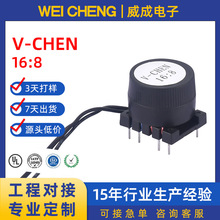 ���Ƶ纸��EI-33 24:24��Ƶ���������������������� ������ѹ��