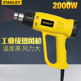 ʷ�������{�؟��L�����ʴ��L�C�NĤ�����昌ů�L�CSTXH2000W