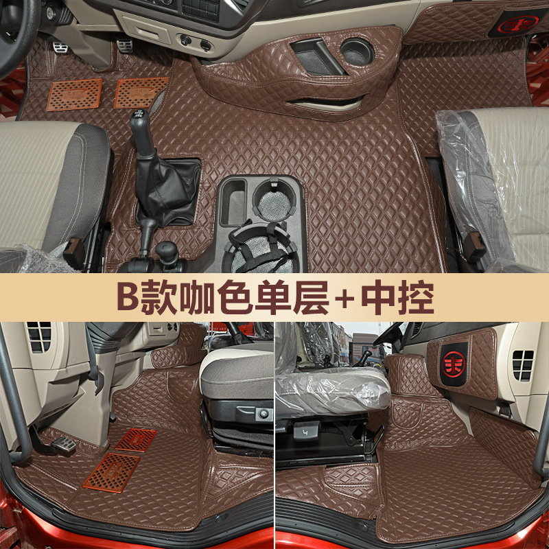 디럭스 B 싱글 레이어 (다크 브라운)