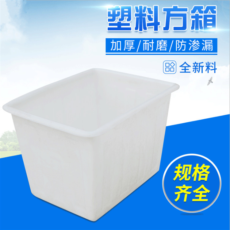 广州厂家直供 滚塑加工 滚塑容器 产品支持加工 聚乙烯材质