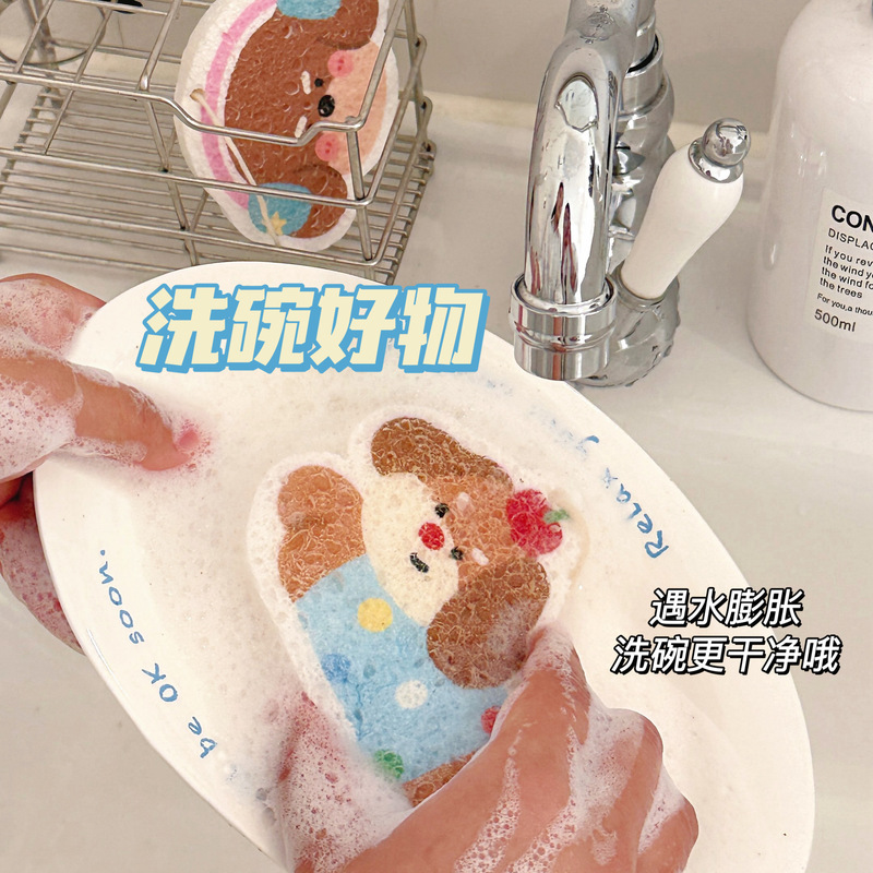 テン億オリジナルアニメプリント圧縮木材パルプスポンジ食器洗いキッチンスポンジ洗浄洗浄洗浄洗浄スポンジブロック女性|undefined