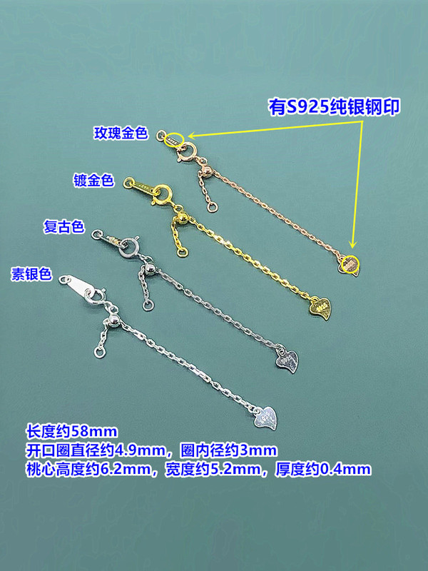 S 925純銀は真珠のビーズのネックレスのブレスレットの手綱を着て輸入します。|undefined
