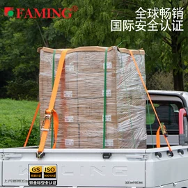 收紧器;拖车绳/网;吊装绳带