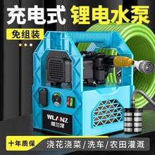 ���ʽ��ˮ��С�ʹ��ʝ�ˮ���������r�Ý��ؼ����늳�ˮ������