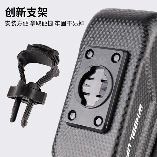 Wheelup International EVA Hard Shell Bicycle Saddle Bag, Front Bar Bag, Mountain Bike Waterproof Phone Bag with Touch Screen, Top Tube Saddle Bag