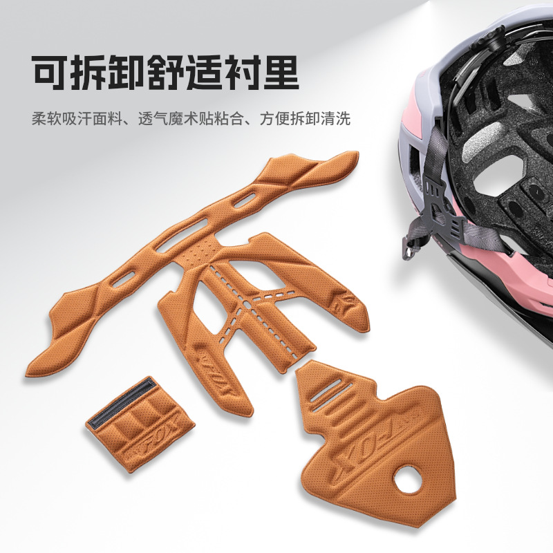 BATFOXクロスボーダー新型マウンテンバイクヘルメット多孔夏通気安全ヘルメットマウンテンヘルメット騎乗装備