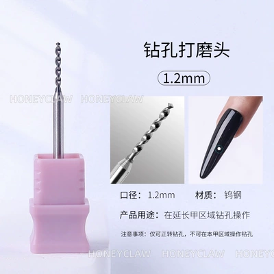 Nail Drilling and Polishing Head with Dırnaq bəzəkləri - drilling-and-grinding-head-12mm