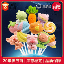 星航员棒棒糖8g糖果零食0蔗糖太空人卡通造型棒棒糖水果味硬糖