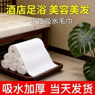 һ����ë��?ԡ�� ���_��28*58��ˮ�Ӻ�Ƶ���ԡ ����? ���lͨ��