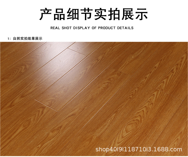 德辉29_07.jpg
