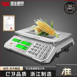 ���P�S����ӳ����ô���Ӌ�r30kg����߾����u�˷Q�ؔ[���{���Z��