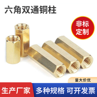 �����pͨ�~���~��ĸ��PCB����֧�����S�~�����g�����C����x��