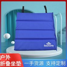 С�������ۯB���|Ұ��Ұ�I�A��̨�A���ú��ɾo����y�ռ{�������|