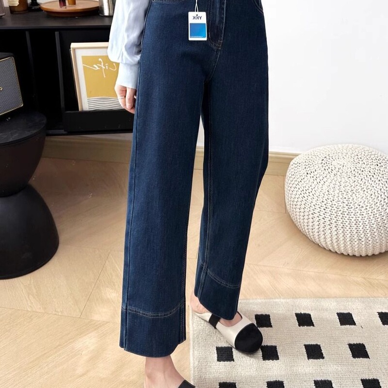 Straight-Leg Pants That Cover the Hips and Make You Look Slimmer, 2026 Summer Narrow Wide-Leg Straight Pants, Elastic Slim-Fit Cropped Jeans for Petite Women