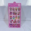 Labubu 3D embossed sticker 8#