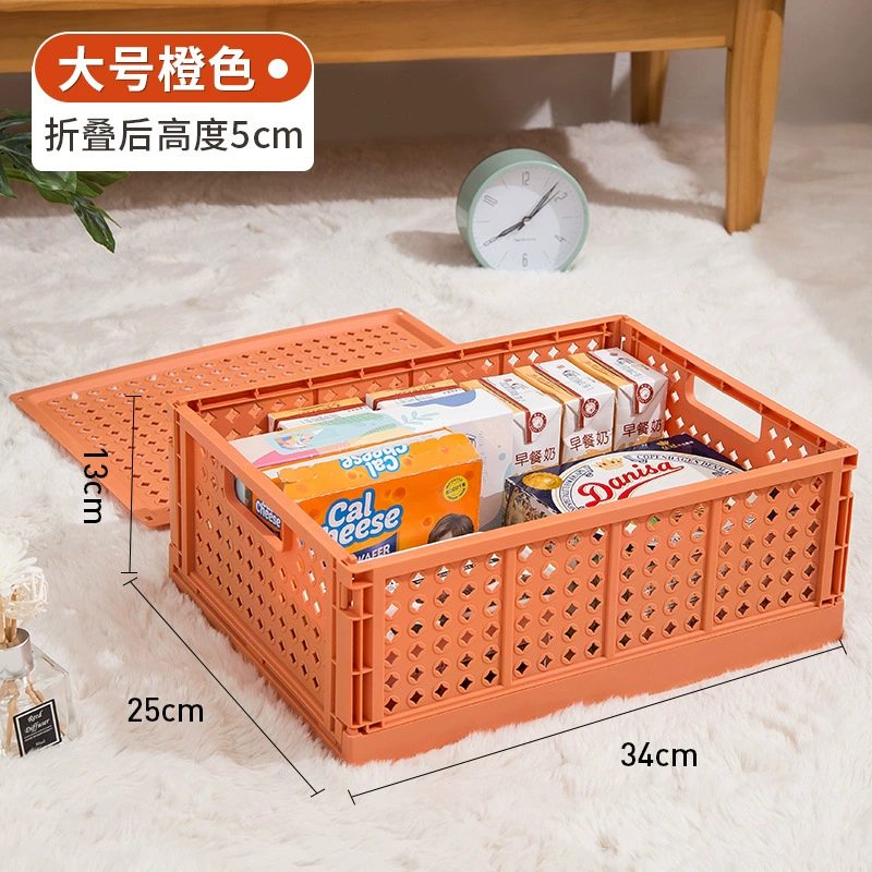 Storage system for students, table storage basket, foldable storage box, stationery