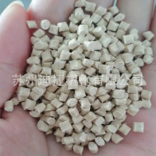 TPU+���ն�ԭ�Ͻ��������w�� �֙C�o�ױ��o�⚤ܛ�z���ý������