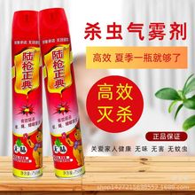 �S�����l���x���F�������҃���Ü��nω���Ú��x������ꑷ���