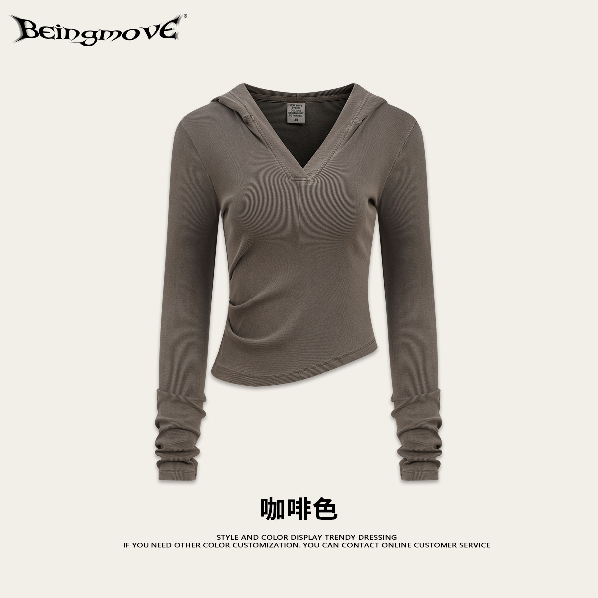 Calle secada| 2025 otoño americano color sólido caliente delgado cintura corta con sombrero de cuello en V camiseta de manga larga ropa de mujer
