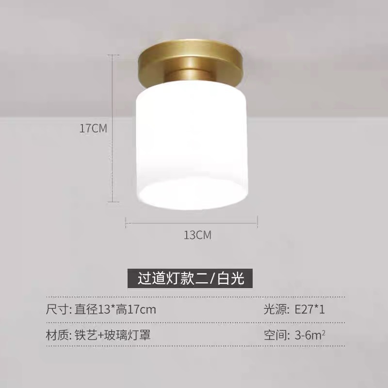 (풀 스펙트럼 눈 보호) F형/골드