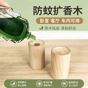 ��¶ˮ�L�;���ÔU��ľ���ÔU���������������S��[���]�lľ���l