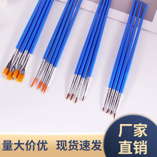 ���ϗU�����ͮ��P���^�����P��ƽ�^����ë�Pˢ���z����ʯ����ϹP