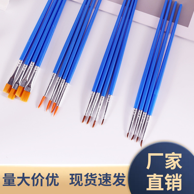 塑料杆数字油画笔尖头勾线笔扁平头尼龙毛笔刷搪胶娃娃石膏颜料笔