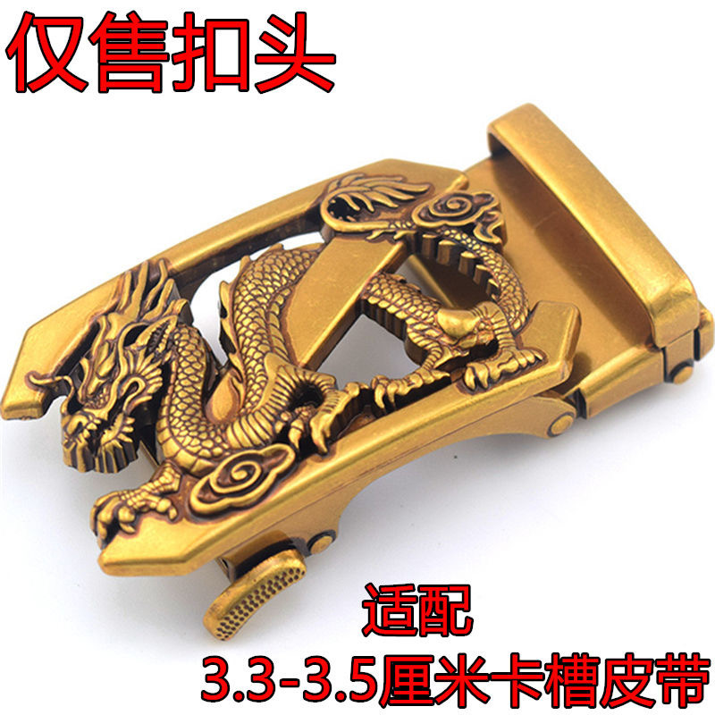 国境を越えた売れ筋エスニックスタイルメンズベルトレトロパーソナライズ彫刻パンツベルトカジュアル自動バックルベルト工場卸売|undefined