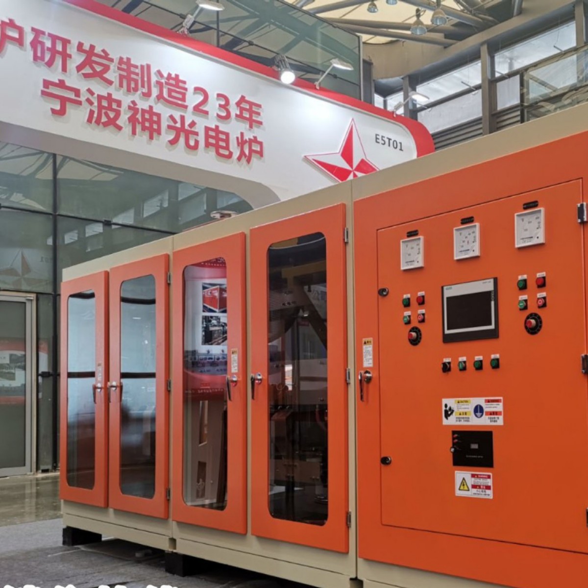 ��Ӧ���ܱ���¯����Ƶ����¯��igbt��Ƶ����¯����Ƶ����¯