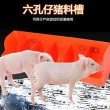 �Ӻ�С�i�a�ϲ����i�a��ʳ�ۮa�������L�������iι�������iʳ��ʳ