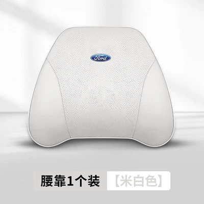 Explorer Edge Focus Edge: Headrest - off-white49ford-specific-original-color-lumbar-support-imported-cowhide-leather-single