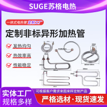 ����ӟ��380VU��W��늟�����܇ë���l���220V�K�񼴟�ʽ