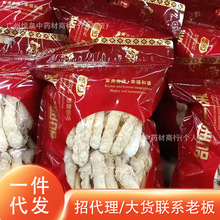 �F�����p��؛250g ������؛���l �Ƶ�ͬ���Ҝ��Ϝ����o��һ�����l