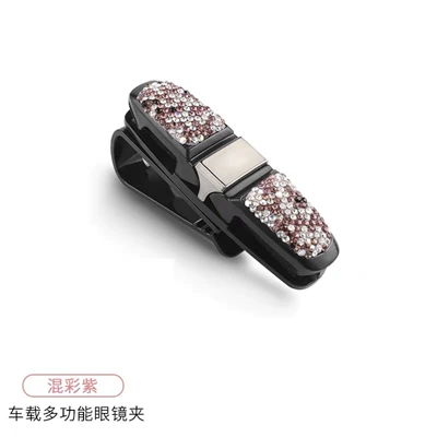 Car Glasses Clip/Bill Clip Sunglasses Holder Car Eye Box - double-clip-glasses-clip-with-diamonds-purple-diamond