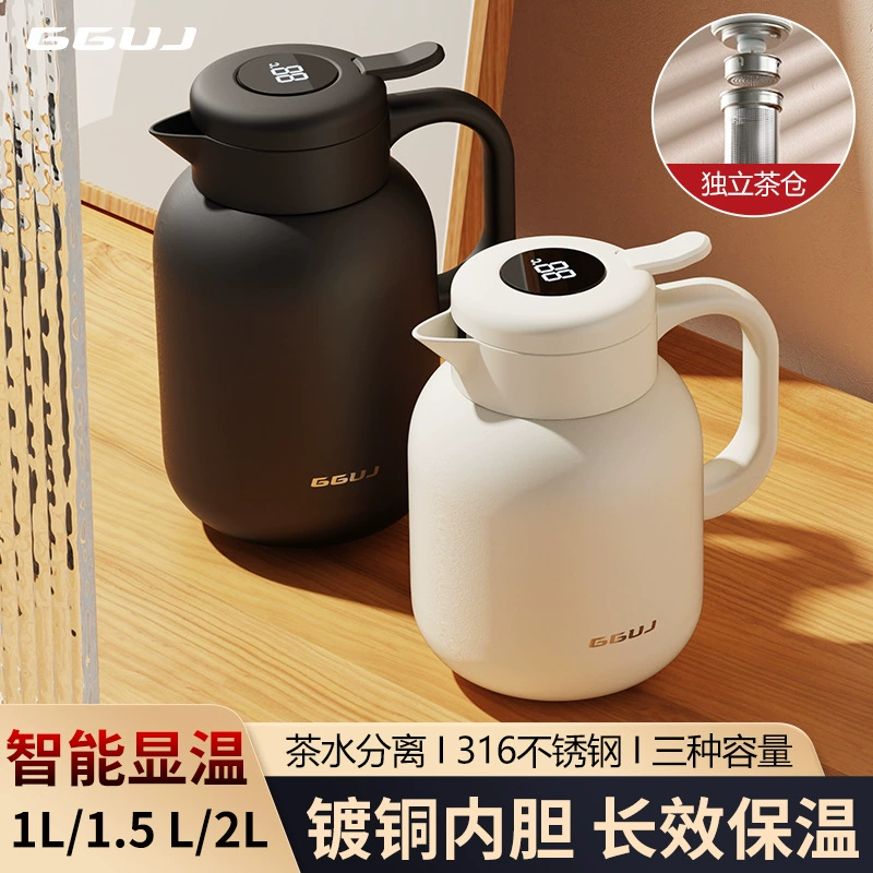 Thermos, teapot stainless steel for home use