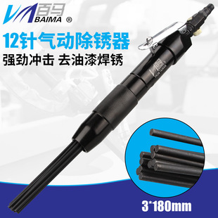 ���RBM-E2ֱʽ����ʽ���P 12ᘳ��P�� ���P� ����Cĥ��C��ĥ