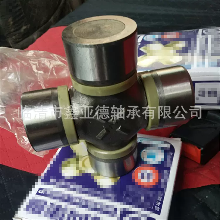 现货销售  52x133 万向节 十字轴 0125 十字轴 万向节