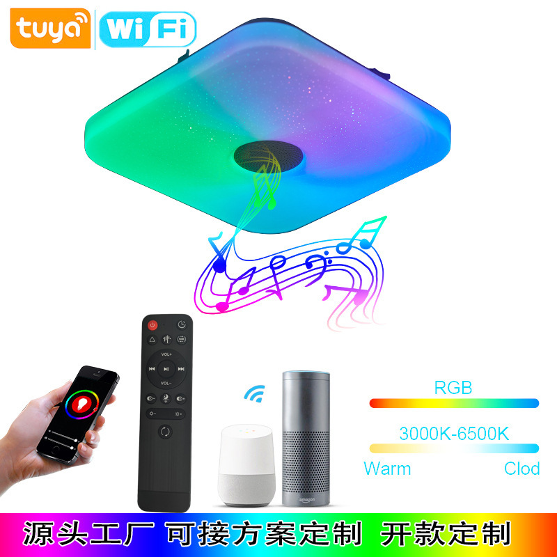 Smart Bluetooth App Music Ceiling Light Rgb Colorful Running Light Bedroom Lamp Graffiti Wifi Lighting Smart Color Light Smart Bluetooth App Music Ceiling Light Rgb Colorful Running Light Bedroom Lamp Graffiti Wifi Lighting Smart Color Light