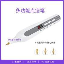 �c��P���ߺ�����߹P΢�͒߰߹P���݃x����