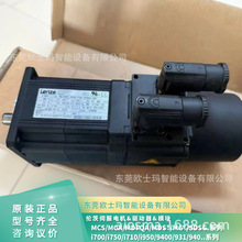 �״�lenze���MCA13I34-RS0B0-Z0D0-STBF10N-R0SU MCA13I34-RS0