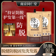 Ͼͬ÷Ó̰lϴlˮȥмϴ^ԡ¶Slмݱ