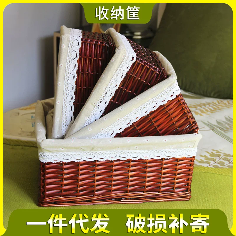 Столовая корзина для хранения, ящик для хранения, ткань из ткани, DIY, домашний декор
