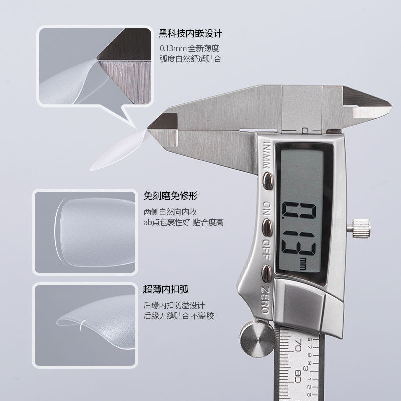 Gaoy Goya herramienta de extensión portátil para uñas, parche de uñas postizas ultrafino sin costuras y sin costuras